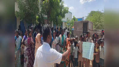 Thiruppullani mid school toilet issue: கழிவறை இல்லாத பள்ளிக்கு நோ சொன்ன பெற்றோர்கள்