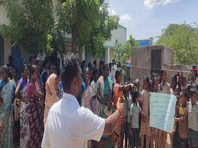 Thiruppullani mid school toilet issue: கழிவறை இல்லாத பள்ளிக்கு நோ சொன்ன பெற்றோர்கள்