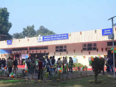Kanpur Airport: मांगों से पीछे हटी एयरफोर्स, कानपुर एयरपोर्ट की बड़ी बाधा दूर...जानिए कब तक शुरू होगा ऑपरेशन