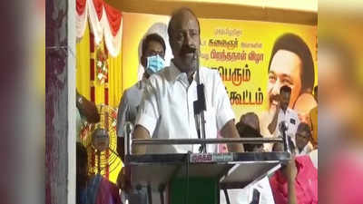 காட்டுமிராண்டி போல் நடந்து கொள்ளும் சிவி சண்முகம் - விளாசிய அமைச்சர் பெரியகருப்பன்!