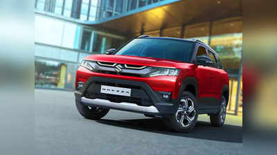 2022 Maruti Suzuki Brezza: মধ্যবিত্তের জন্য নতুন SUV আনল মারুতি, দাম সাধ্যের মধ্যেই