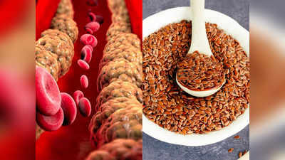 How to lower cholesterol: गंदे कोलेस्ट्रॉल को जड़ से साफ करने के लिए खाएं ये सस्ती चीज, हार्ट अटैक से भी होगा बचाव