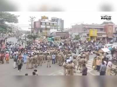 பள்ளிவாசல் மூட எதிர்ப்பு -இஸ்லாமியர்கள் பேரணியாக வந்து போராட்டம்!