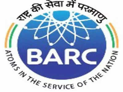 BARC मध्ये दहावी उत्तीर्णांना मिळेल सरकारी नोकरीची संधी