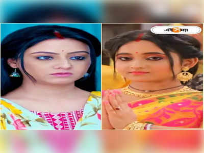 TRP Report: TRP তে হাড্ডাহাড্ডি লড়াই, জুনের শেষ সপ্তাহে চমক ফুলঝুড়ির, পয়লা স্থানেই রইল মিঠাই