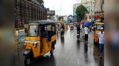 Rain in Coimbatore: விடாது பெய்யும் மழை... வெறிச்சோடிய கோவை!