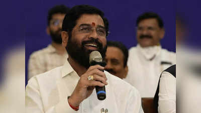 Eknath Shinde Net Worth: एकनाथ शिंदेंकडे आहे इतक्या कोटींची संपत्ती; वाचा महाराष्ट्राच्या नव्या मुख्यमंत्र्यांवर...