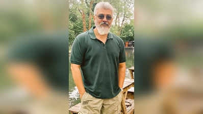 Ajith: அஜித்தை வைத்து பஞ்சதந்திரம் 2 படத்தை எடுக்கலாம்..பிரபல இயக்குனர் கருத்து..!