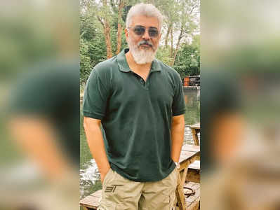 Ajith: அஜித்தை வைத்து பஞ்சதந்திரம் 2 படத்தை எடுக்கலாம்..பிரபல இயக்குனர் கருத்து..!