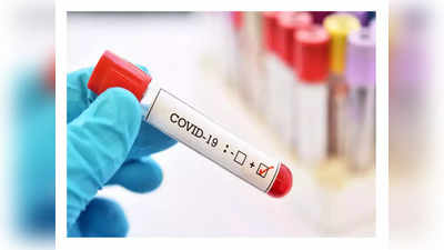UP Corona Updates: खत्म नहीं हुआ कोरोना, यूपी में एक्टिव मरीजों की संख्या पहुंची 3300 के पार