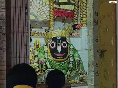 Rath Yatra 2022: দুবছর পর রাজপথে ১২৫ টনের মাহেশের রথ, পানিহাটির দুর্ঘটনা থেকে শিক্ষা নিয়ে কড়া নিরাপত্তা