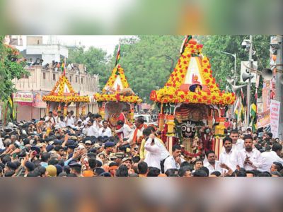 Happy Jagannath Rath Yatra Wishes: રથયાત્રા નિમિત્તે પરિજનોને મોકલો આ શુભ મેસેજ