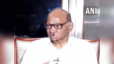 Sharad Pawar News: फडणवीस का चेहरा बता रहा था कि वह खुश नहीं थे... शरद पवार  ने साधा निशाना