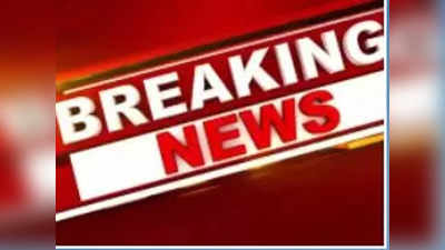 Madhya Pradesh (MP) News Live: सीएम शिवराज सिंह चौहान के प्लेन में खराबी, सिंगरौली दौरा किया रद्द
