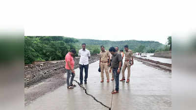 Chiplun-Ratnagiri Road: मुंबई गोवा-महामार्गावरून जाणाऱ्यांसाठी मोठी बातमी, पावसामुळे रस्त्यावर मोठी भेग