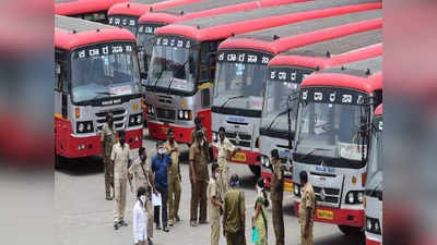 Ksrtc Bus Service: ತುಮಕೂರಿನಲ್ಲಿ ವಿದ್ಯಾರ್ಥಿಗಳ ಸಮಯಕ್ಕಿಲ್ಲದ ಕೆಎಸ್ಸಾರ್ಟಿಸಿ ಬಸ್ ಸೇವೆ, ತಪ್ಪದ ಪರದಾಟ