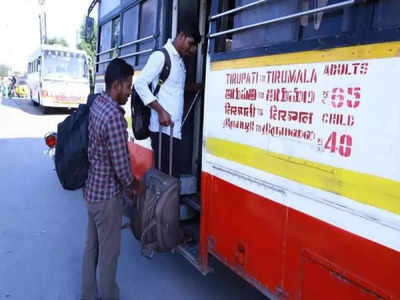 శ్రీవారి భక్తులకు అలర్ట్.. తిరుమల-తిరుపతి మధ్య ఆర్టీసీ ఛార్జీల పెంపు, వివరాలివే!