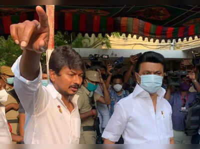 Mk Stalin Decision உதயநிதிக்கு அமைச்சர் பதவி? ஸ்டாலின் கேட்டு வாங்கிய ரிப்போர்ட்!