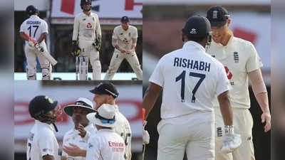 IND vs ENG Test Preview: ‘2012-ல் அசிங்கப்படுத்திய இங்கிலாந்து’…திருப்பி கொடுக்குமா இந்தியா? வாய்ப்பிருக்கு!