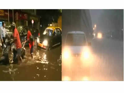 Mumbai Rain News: मुंबईकरांनो सावधान! हवामान खात्याचा ऑरेंज अलर्ट, पुढील २४ तासांत मुसळधार पावसाचा इशारा