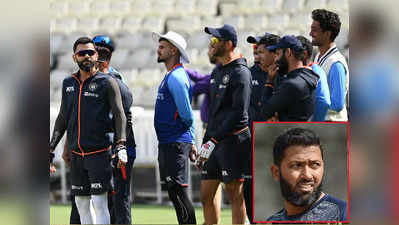 IND vs ENG Test Series 2022: 5ನೇ ಟೆಸ್ಟ್‌ಗೆ ವಸೀಮ್ ಜಾಫರ್‌ ಆರಿಸಿದ ಭಾರತ ಪ್ಲೇಯಿಂಗ್ XI ಹೀಗಿದೆ..