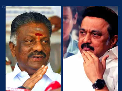 Aiadmk General Council முதல்வர் ஸ்டாலின் கதவை தட்டிய ஓபிஎஸ்: டீலா நோ டீலா?