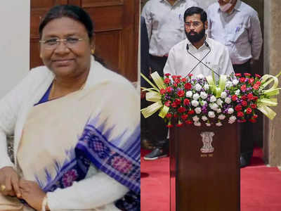 Eknath Shinde: बच्चों की मौत, डिप्रेशन और... द्रौपदी मुर्मू और एकनाथ शिंदे की कहानी में छिपा है जिंदगी का सबक