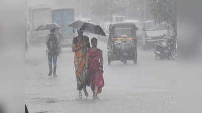 Rain Update: आज मुंबईत मुसळधार ते अतिमुसळधार पावसाची शक्यता