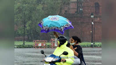 Delhi Rain: मॉनसून का ओपनिंग शो रहा धमाकेदार, जमकर भीगी दिल्ली, जगह-जगह भरा पानी