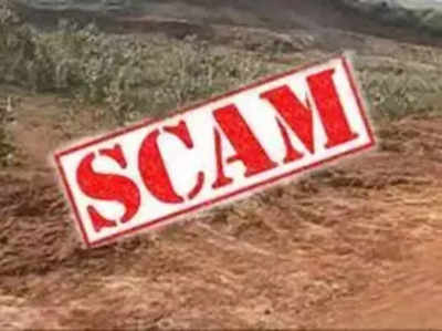 Faridabad Scam :  एक ही दिन में 184 करोड़ के काम मंजूर किए थे, शक के घेरे में IAS अफसर