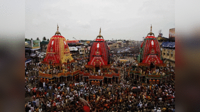 Jagannath Rath Yatra 2023: जानिए जगन्‍नाथ रथ यात्रा का इतिहास और तीनों रथों के बारे में ये खास जानकारी