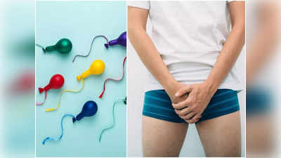 How To Increase Sperm Count : पुरूषांमधील शुक्राणूंच्या कमतरतेची ही 3 प्रमुख कारणं, ज्यामुळे जोडीदाराला आई होण्याचा आनंद देण्यास मुकता