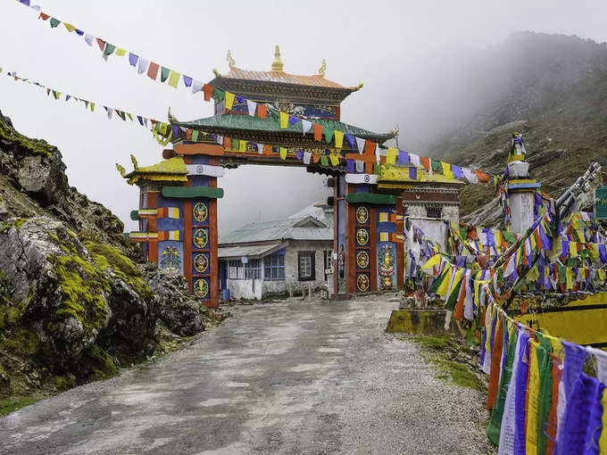 तवांग - Tawang