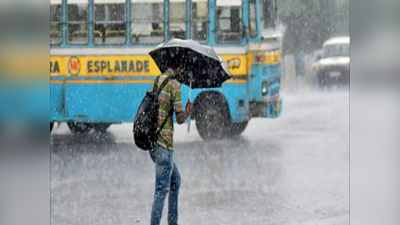 MP Today Monsoon : मानसून की दस्तक, 18 जिलों में भारी बारिश का अलर्ट, भोपाल को अब भी बारिश का इंतजार
