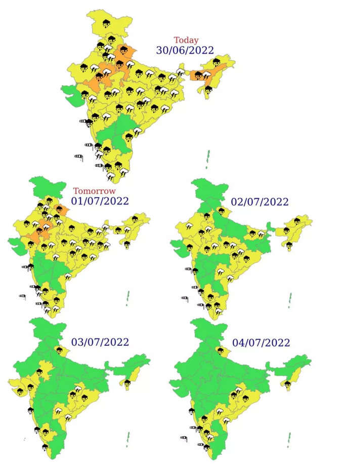 आज भी IMD का ऑरेंज अलर्ट