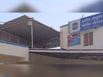 Ahmedabad: કલોલના વેપારીને અમદાવાદી બિઝનેસમેને 59 લાખનો ચૂનો ચોપડ્યો