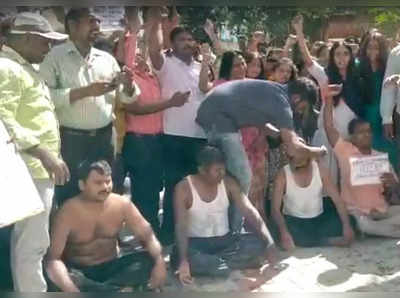 TN School Teachers Protest: ஆசிரியர்கள் கோரிக்கையை நிறைவேற்றுவாரா ஸ்டாலின்?
