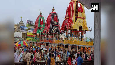 Jagannath Rath Yatra 2022: पुरी में जगन्नाथ रथ यात्रा शुरू, यहां जानिए पूरा कार्यक्रम, नोट कर लीजिए ये तारीख