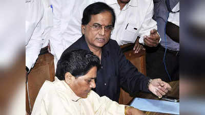 Mayawati News: बसपा संगठन में बड़े बदलाव के बीच बैठक में नहीं दिखे सतीश चंद्र मिश्रा, चर्चाओं का बाजार गर्म