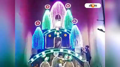 Rath Yatra 2022: রথ উৎসবের প্রস্তুতি তুঙ্গে, সেজে উঠেছে বাঁকুড়া