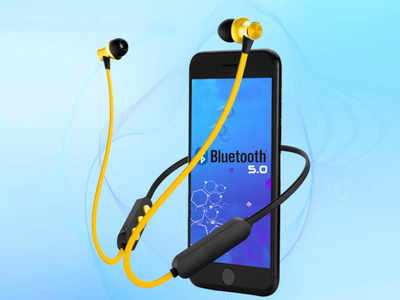 जबरदस्त साउंड क्वालिटी वाले हैं ये Bluetooth Earphones, हर एक धुन पर दीवाने होंगे आप