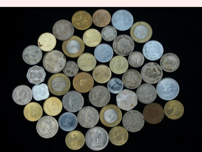 গোল ডট চিহ্ন দেওয়া মুদ্রা ( Coins With Round Dot Symbol)