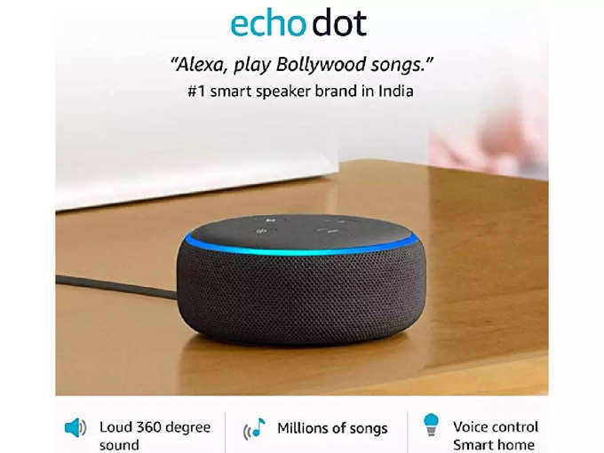 Echo Dot 1