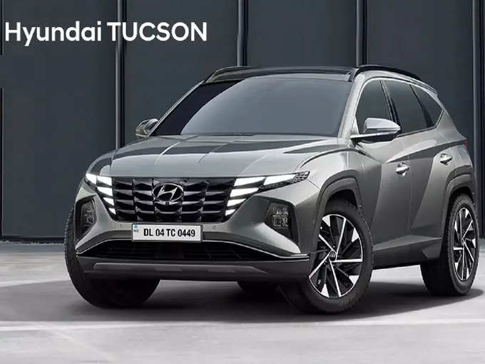 ​3. All-new Hyundai Tucson