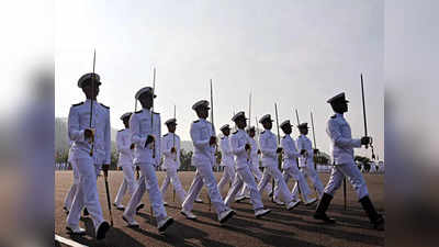 Navy Agniveer Recruitment 2022: भारतीय नौदल भरतीसाठी अर्ज प्रक्रिया सुरू