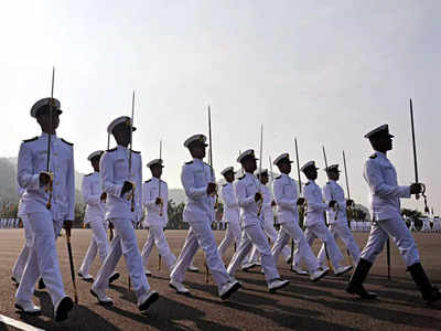 Navy Agniveer Recruitment 2022: भारतीय नौदल भरतीसाठी अर्ज प्रक्रिया सुरू