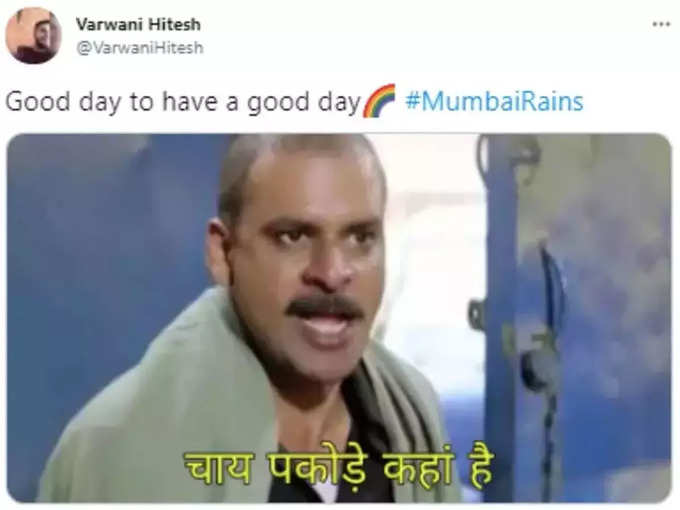 कहां है भाई ?