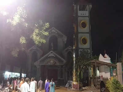 Trichy Church Fire Accident: சுப்பிரமணியபுரம் தேவாலயத்தில் பயங்கர தீ விபத்து..