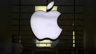 iPhone के इस पार्ट के लिए चीन से मदद मांग रहा Apple, दिया ये बड़ा ऑफर