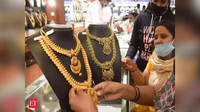 Gold Silver Prices Today: సమయం లేదు మిత్రమా.. భారీగా పెరగనున్న బంగారం ధరలు.. వెంటనే కొనేయండి!